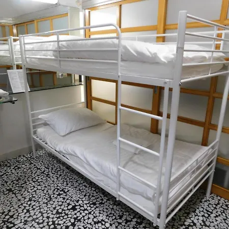 Unique Spa Sleeping Experience 旅馆 卢布尔雅那